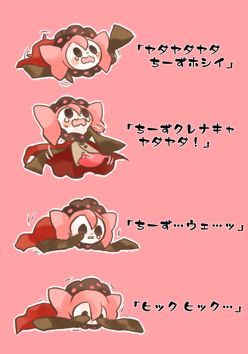 10s, amane0213, charlotte_(madoka_magica), image_sample, mahou_shoujo_madoka_magica, mahou_shoujo_madoka_magica_(anime), no_humans, pixiv_sample