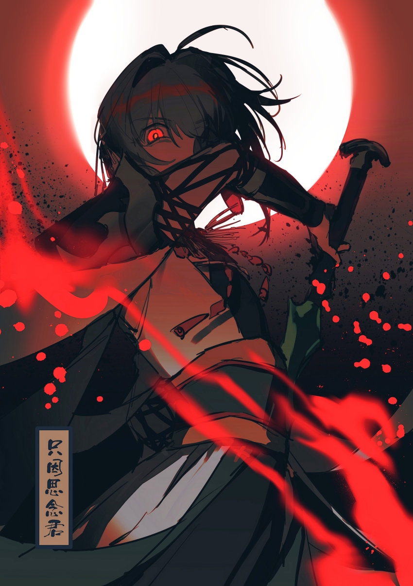 1other, absurdres, ahoge, aizendai, blood, blood_splatter, chinese_commentary, commentary_request