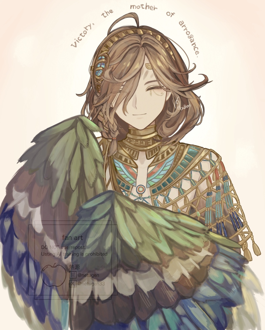 1boy, absurdres, ahoge, ancient_egyptian_clothes, artist_name, bird_wings, brown_feathers, brown_hair, brown_wings, closed_eyes, english_text, eye_of_horus, facial_mark, facing_viewer, feathers, getian_(herald_of_horus)_(reverse:1999), getian_(reverse:1999), green_feathers, hair_ornament, hands_up, harpy_boy, highres, male_focus, monster_boy, multicolored_wings, netugen33, official_alternate_costume, pink_background, reverse:1999, short_hair, signature, smile, solo, upper_body, usekh_collar, watermark, winged_arms, wings