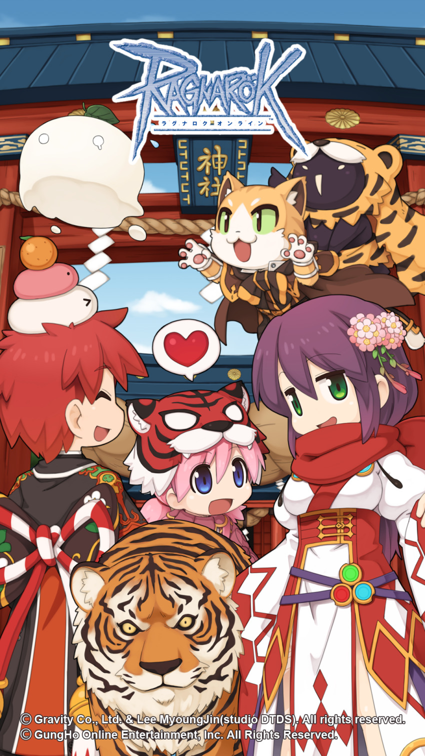 2boys, 3girls, :3, animal_ears, barefoot, bell, black_coat, blue_eyes