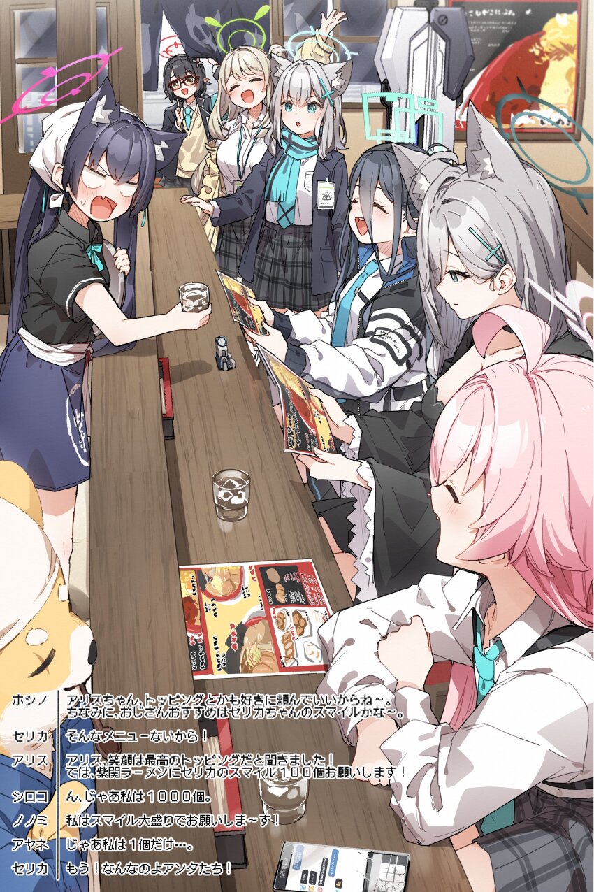 6+girls, :d, ^_^, absurdres, apron, aris_(blue_archive), ayane_(blue_archive), black_dress