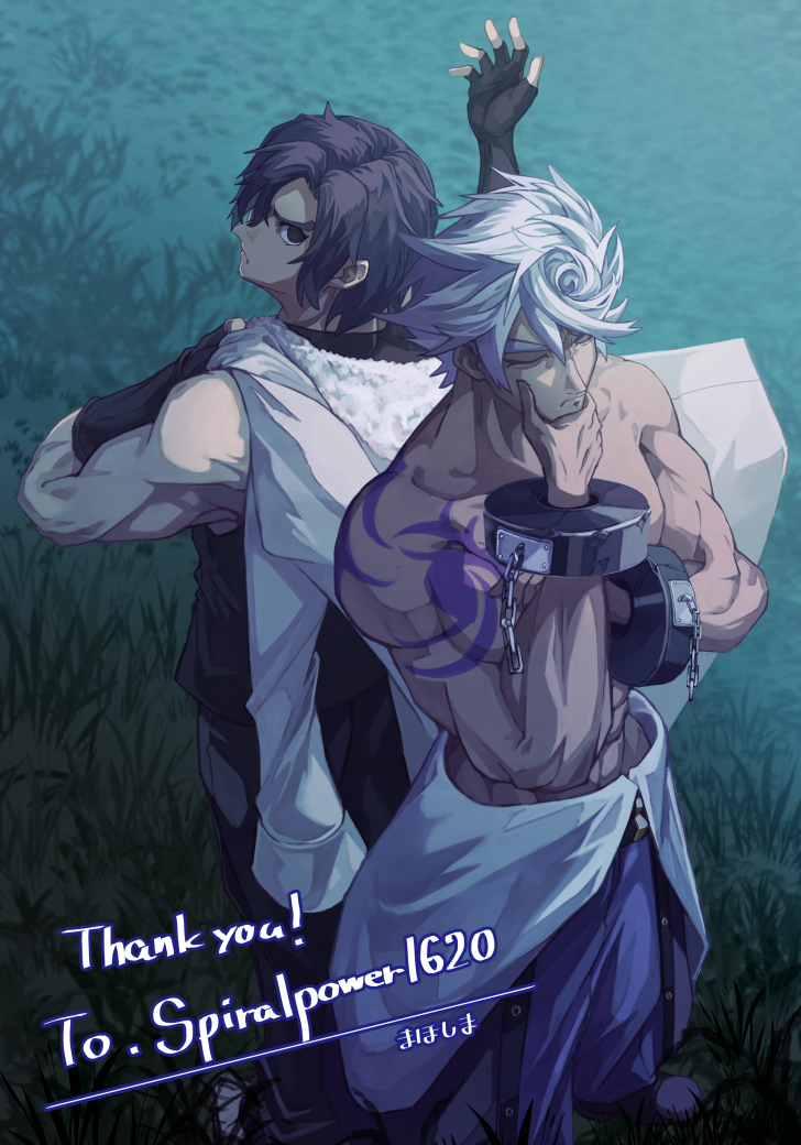 2boys, black_hair, closed_eyes, cuffs, dark-skinned_male, dark_skin, enkidu_(under_night_in-birth), grass