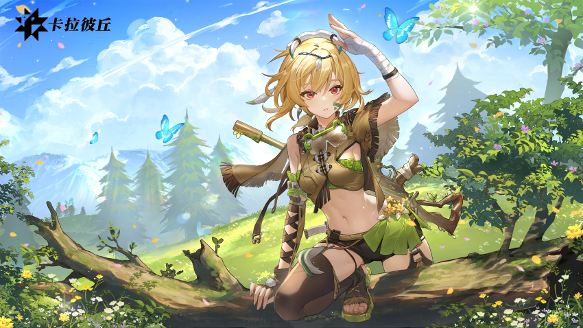 1girl, absurdres, arm_up, bandaged_arm, bandages, bare_shoulders, black_shorts, blonde_hair, breasts, brown_shirt, brown_thighhighs, bug, butterfly, crop_top, day, fuchsia_(forest_adventure)_(strinova), fuchsia_(strinova), hair_ornament, highres, insect, looking_ahead, midriff, nature, navel, official_art, outdoors, parted_lips, red_eyes, revealing_clothes, sandals, shirt, short_shorts, shorts, single_sleeve, skull_hair_ornament, small_breasts, solo, stomach, strinova, thighhighs, tree