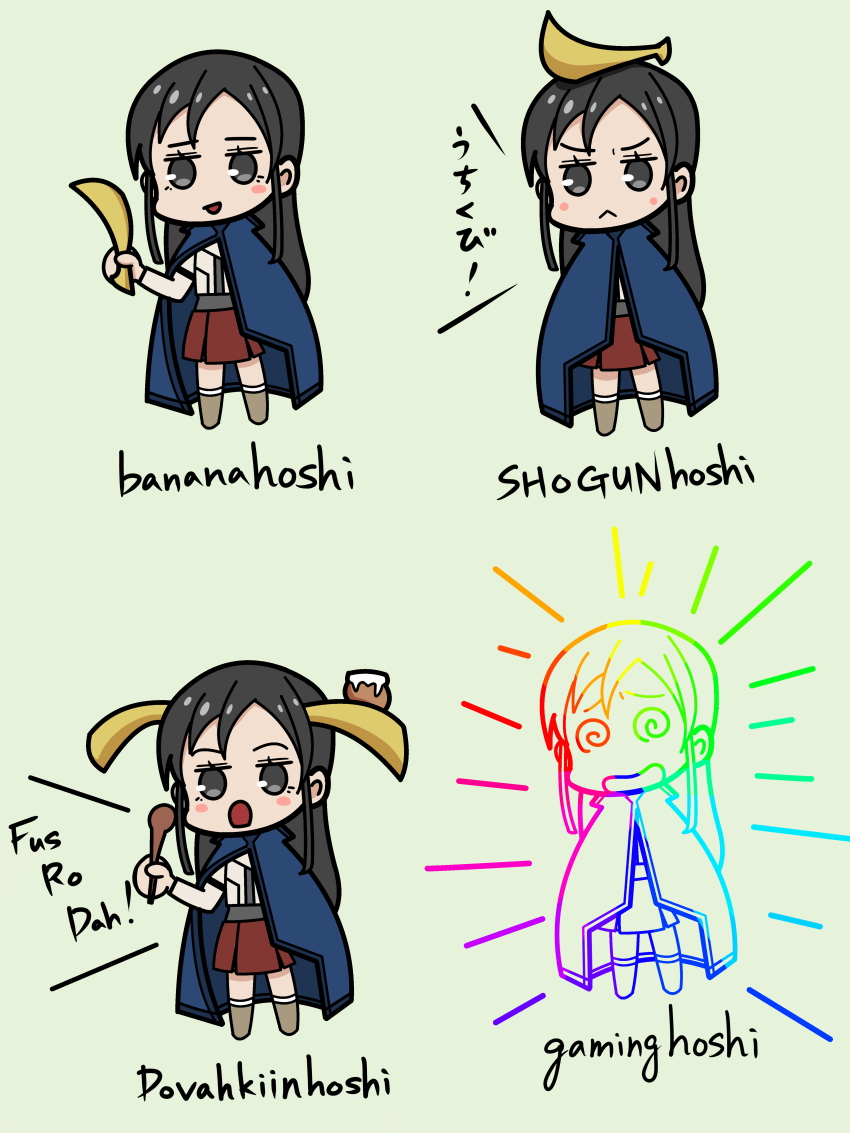 1girl, absurdres, black_eyes, black_hair, blue_cloak, blush_stickers, chibi, cloak