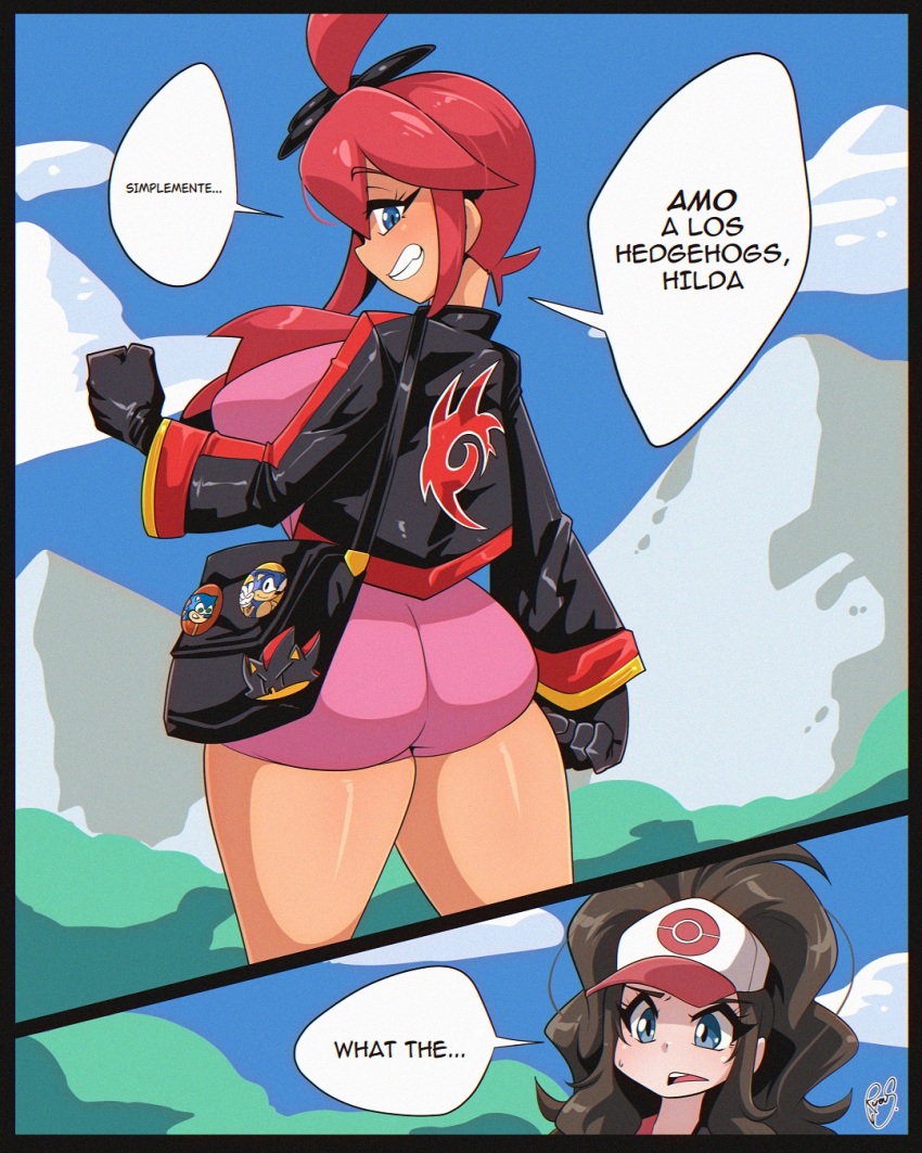 2024_pokemon_teraleak, 2girls, ass, blue_sky, breasts, brown_hair, cloud, crossover