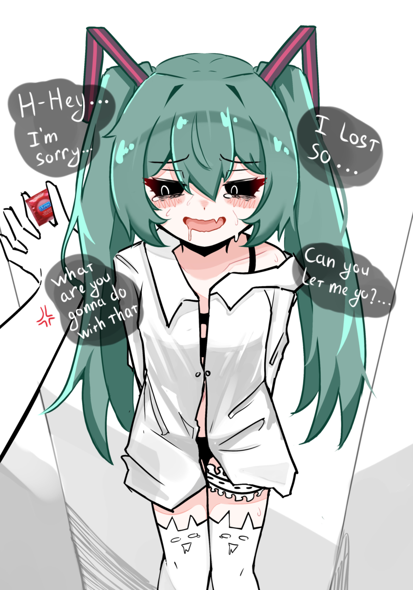 1girl, absurdres, against_wall, anger_vein, animal_ear_hairband, animal_ears, aqua_hair, bags_under_eyes, black_bra, black_panties, black_sclera, borrowed_clothes, bra, buttons, cat_ear_hairband, cat_ears, cat_lingerie, collared_shirt, colored_sclera, condom, condom_wrapper, crying, crying_with_eyes_open, drooling, durex, english_text, eye_contact, fake_animal_ears, fang, frilled_thigh_strap, hairband, hand_on_wall, hatsune_miku, highres, kabedon, lingerie, loli, looking_at_another, looking_to_the_side, mimukauwa_nice_try_(vocaloid), panties, sari_(zakura27502762), shirt, sweat, tears, thigh_strap, underwear, vocaloid