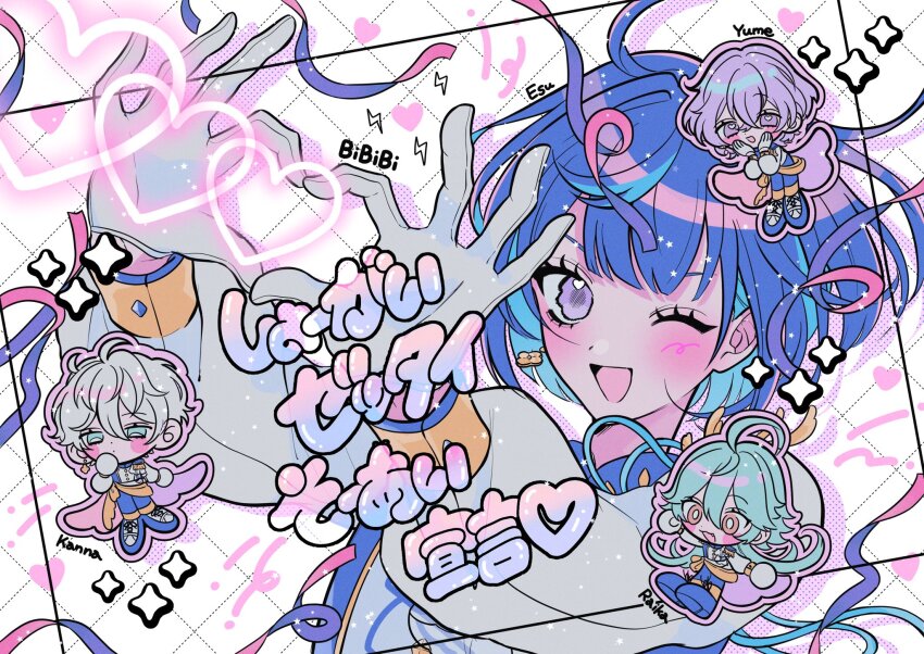 4boys, ;d, argyle_background, black_border, blue_footwear, blue_hair, blue_pants, blunt_bangs