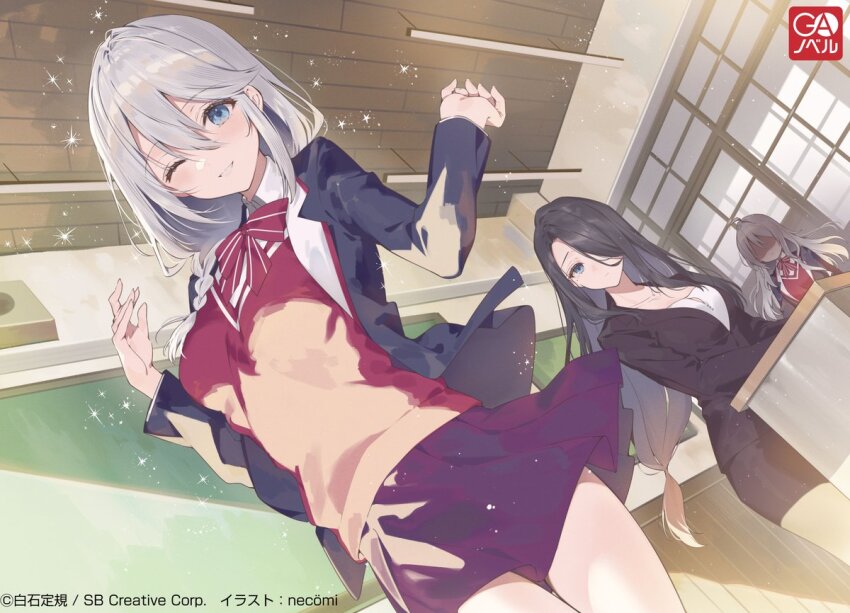 3girls, ahoge, black_hair, black_skirt, blazer, bow, bowtie, braid