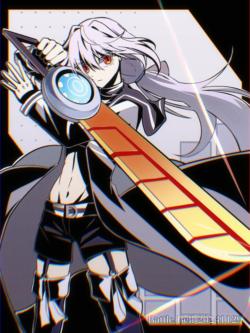 1girl, 2024, absurdres, amano_suzune, black_background, dated, english_text, eternalcompass