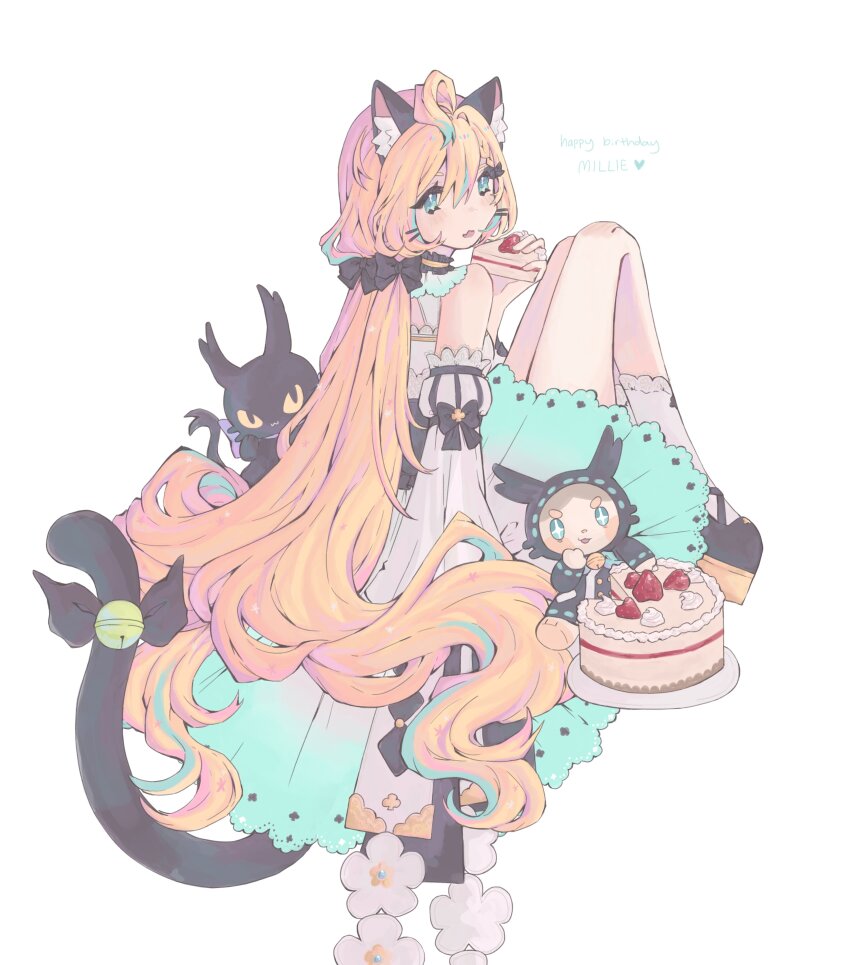 1girl, absurdres, ahoge, animal_ear_fluff, animal_ears, aqua_eyes, aqua_hair, bell