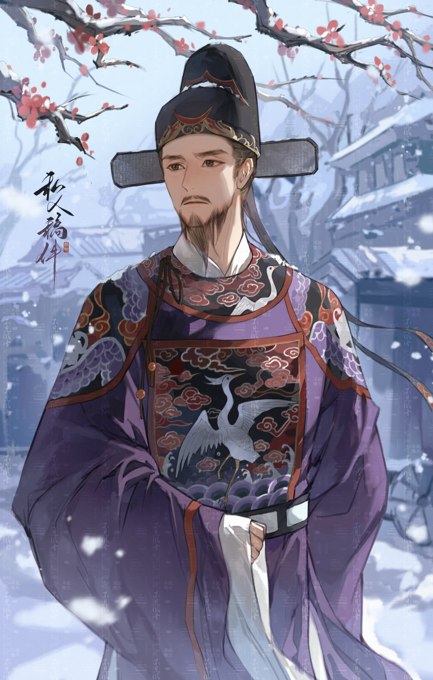 1boy, absurdres, architecture, beard, black_hair, branch, chinese_clothes, chinese_text