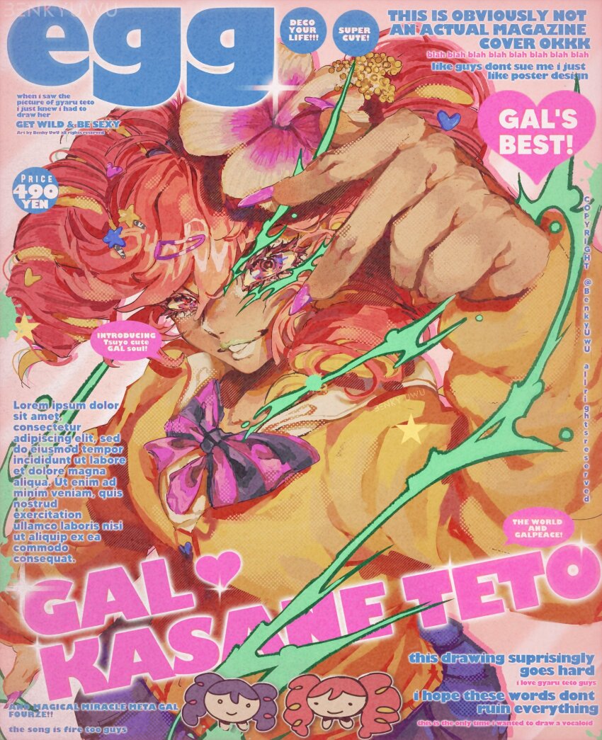 1girl, alternate_costume, benkyuwu, black_bow, black_bowtie, blonde_hair, blue_eyes, bow