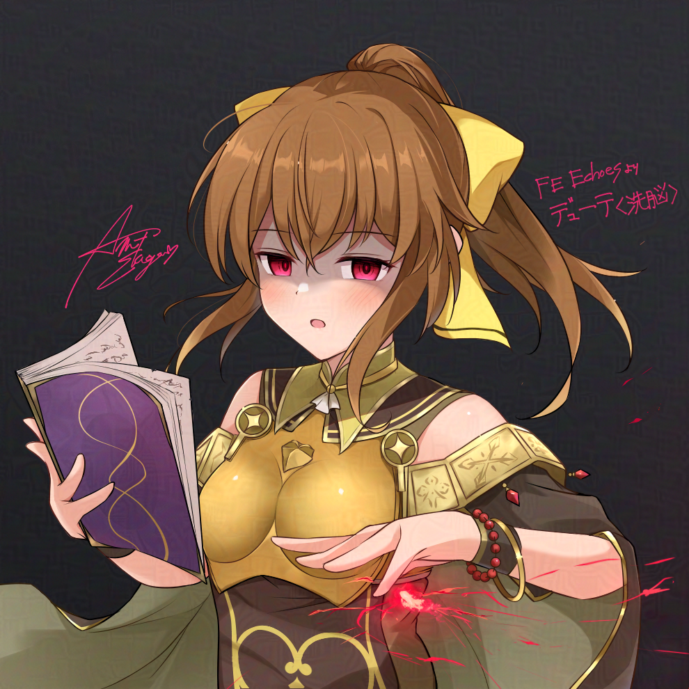 1girl, ameno_sagiri_(artist), armor, book, bow, breastplate, brown_hair, cape