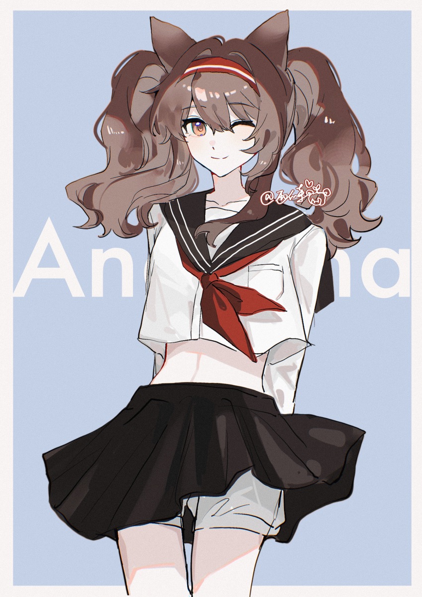 1girl, absurdres, alternate_costume, angelina_(arknights), animal_ears, arknights, arms_behind_back, black_skirt, bloomers, blue_background, border, breast_pocket, brown_hair, casual, character_name, chasansui, chinese_commentary, collarbone, commentary_request, cowboy_shot, crop_top, dot_nose, film_grain, fox_ears, hair_between_eyes, hair_intakes, hairband, highres, long_hair, long_sleeves, looking_at_viewer, midriff, multicolored_hairband, neckerchief, one_eye_closed, orange_eyes, outside_border, pocket, red_hairband, red_neckerchief, sailor_collar, school_uniform, serafuku, shirt, signature, skirt, smile, solo, striped_clothes, striped_hairband, twintails, two-tone_hairband, underwear, upskirt, white_bloomers, white_border, white_shirt