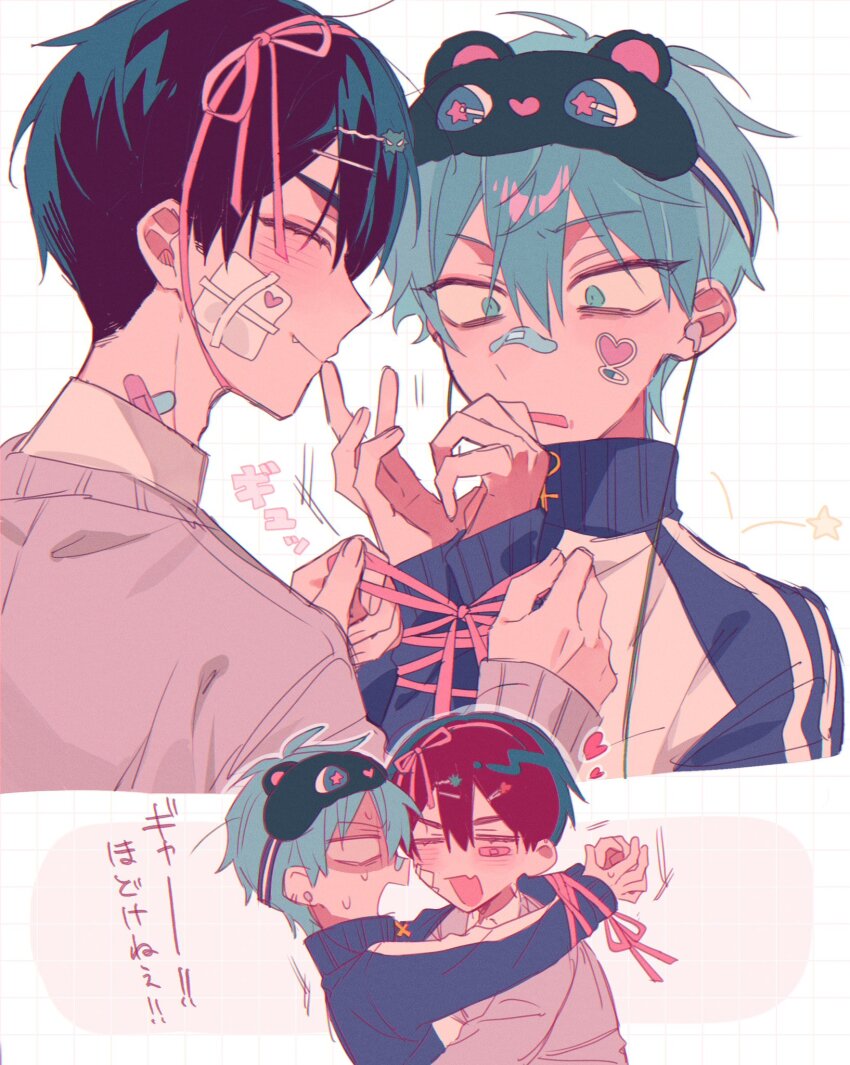 2boys, alien_stage, bandaid, bandaid_on_face, bandaid_on_neck, bandaid_on_nose, black_hair, blank_eyes