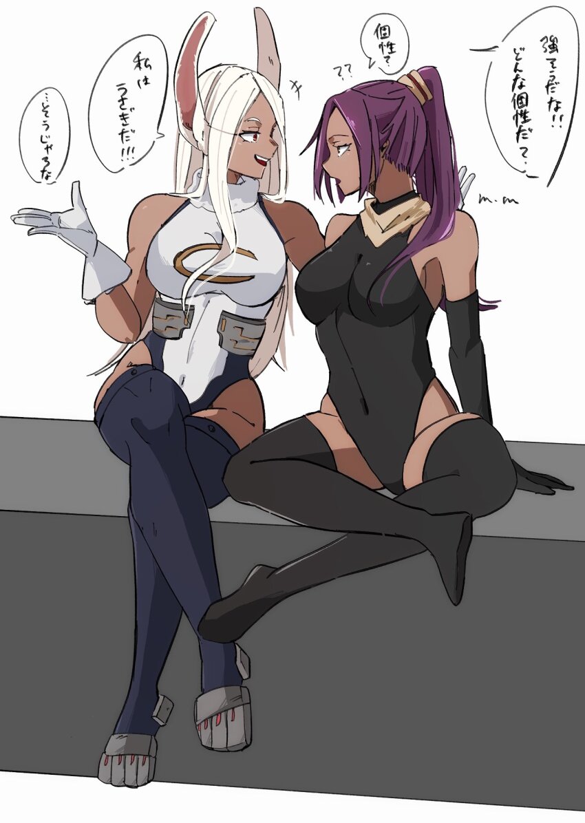 2girls, animal_ears, bare_shoulders, black_leotard, black_thighhighs, black_vs_white, bleach, boku_no_hero_academia