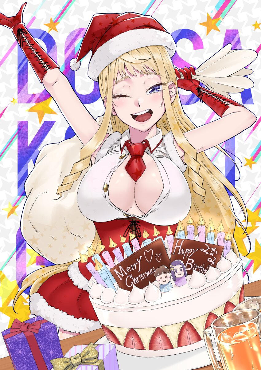 1girl, absurdres, akino_sayuri, arm_up, blonde_hair, blue_eyes, box, breasts