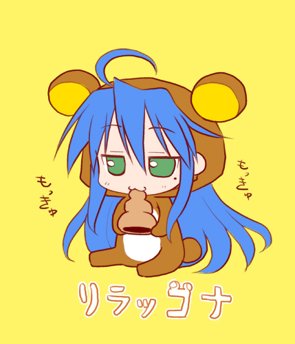 00s, 1girl, animal_onesie, chibi, chibi_only, chocolate_cornet, cornet_(food), female_focus