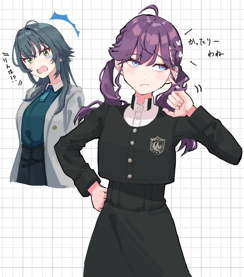 2girls, absurdres, ahoge, amohassan, blue_eyes, blush, butterfly_hair_ornament, commentary_request