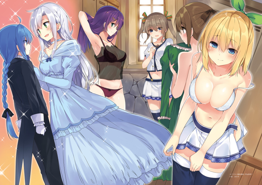 6+girls, alzano_school_uniform, armpits, arms_up, artbook, blonde_hair, blue_dress, blue_eyes