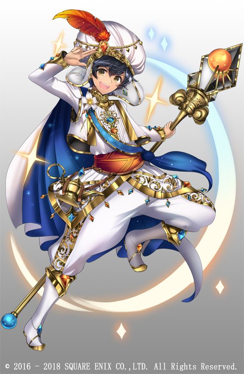 1boy, aladdin_(koutei)_(grimms_notes), arabian_clothes, black_hair, copyright_notice, gradient_background, grey_background, grimms_notes