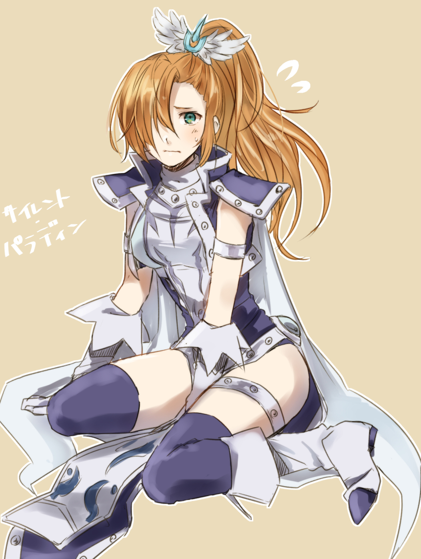 1girl, bad_id, bad_pixiv_id, blonde_hair, cape, duel_monster, flying_sweatdrops, gloves