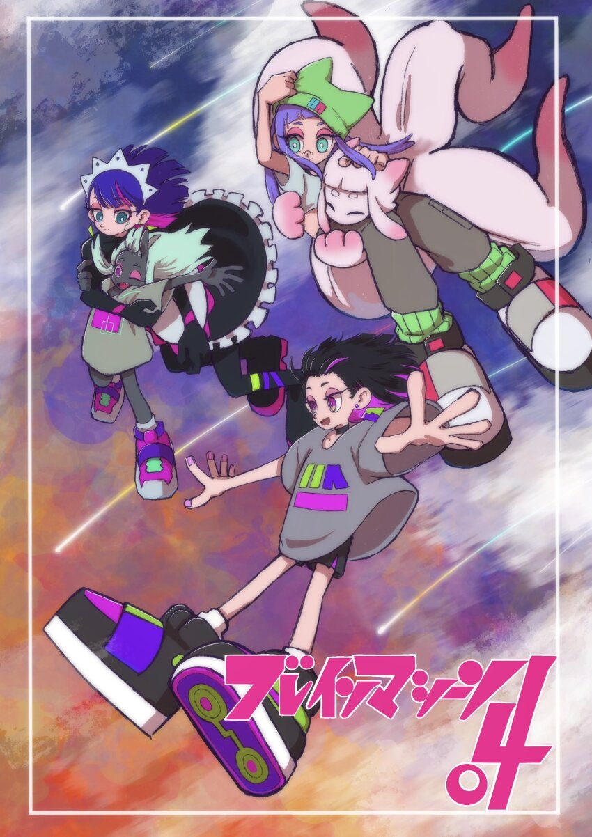 5girls, alien, android, apron, aqua_eyes, beanie, black_choker, black_footwear