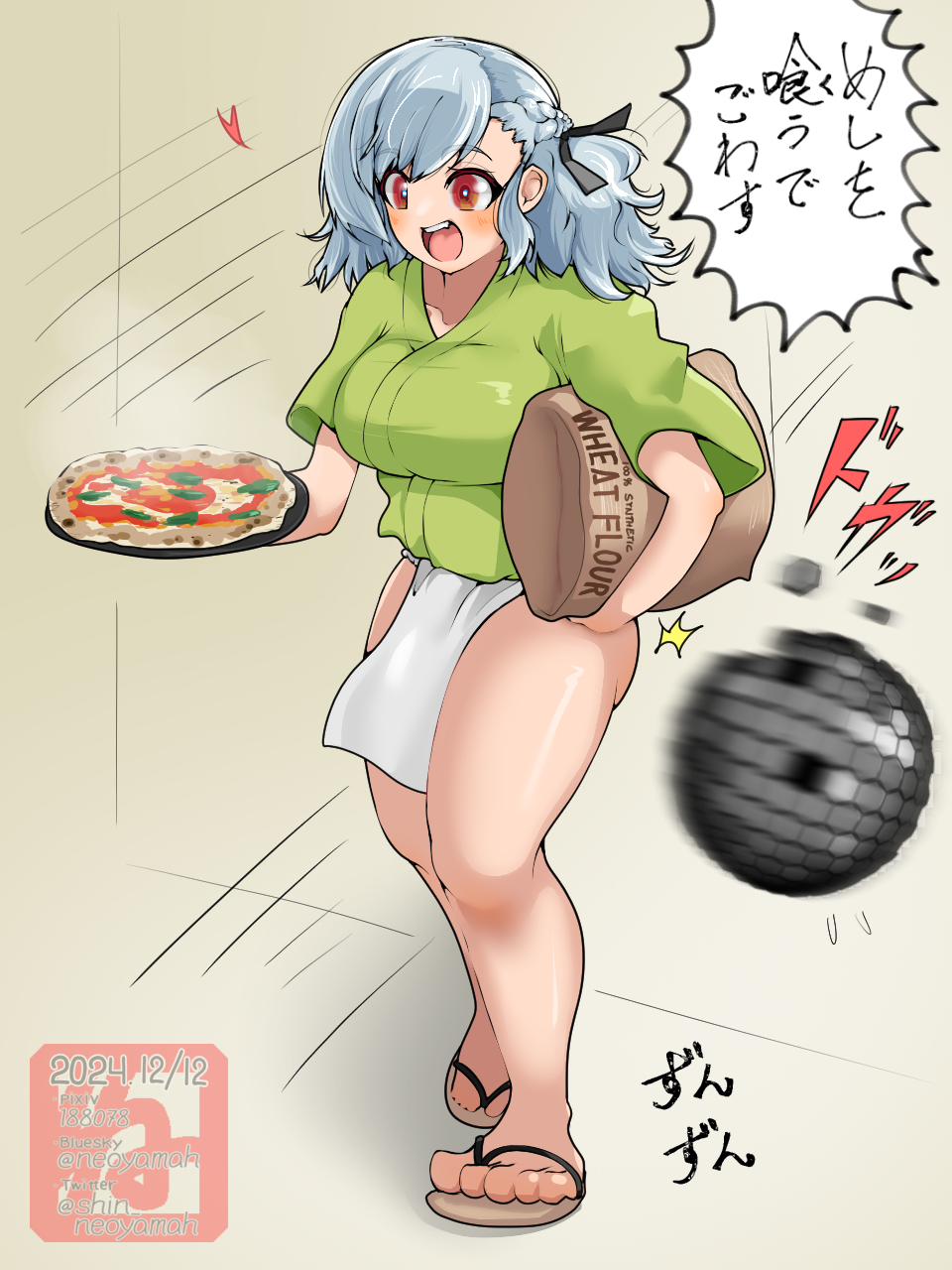 1girl, bluesky_username, blush, braid, breasts, commentary_request, cosplay, dated