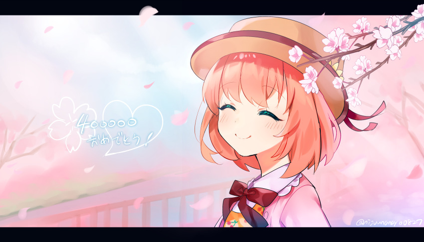 1girl, ^_^, absurdres, blue_sky, bow, branch, brown_hat, cherry_print
