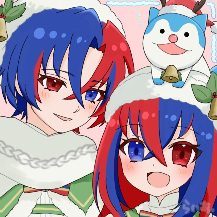 1boy, 1girl, female_alear_(fire_emblem), male_alear_(fire_emblem), male_alear_(gifted_dragons)_(fire_emblem), blue_eyes, blue_hair, christmas