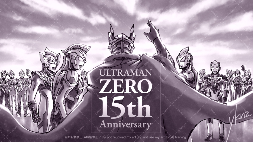 1girl, 6+boys, alien, cape, color_timer, crystal, eye_slugger, happy_anniversary