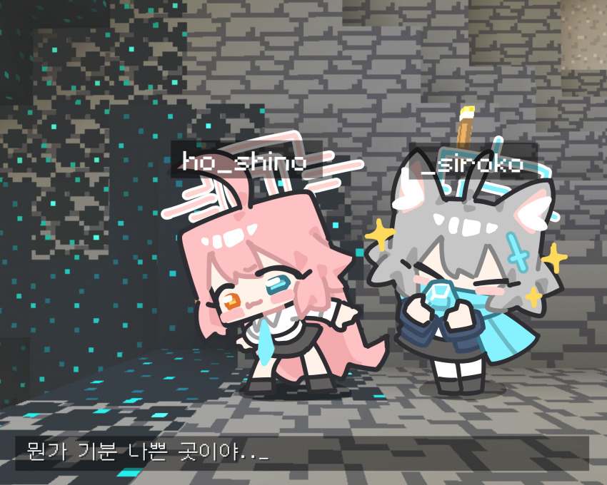 2girls, ahoge, animal_ear_fluff, animal_ears, aqua_necktie, aqua_scarf, black_footwear, black_skirt