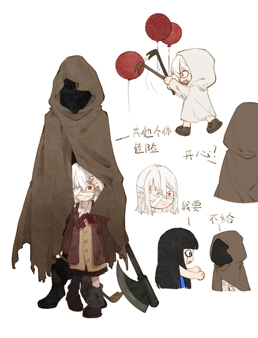 1boy, 2girls, aged_down, axe, balloon, bandage_over_one_eye, brown_cloak, child