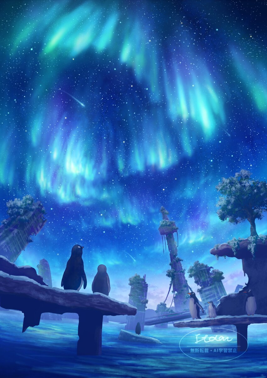 absurdres, au_ito, aurora, bird, building, commentary_request, highres, night