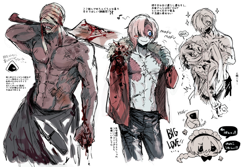 1girl, 4boys, abs, bandaged_head, bandages, bleeding, blood_from_forehead, blood, blood_on_clothes, blood_on_hands, bloody_bandages, blue_eyes, blush_stickers, commentary_request, crossdressing, dying, fuji_den_fujiko, hair_over_one_eye, hand_in_pocket, adashino_adami, highres, holding_machete, homicipher, jacket, maid, maid_headdress, mr._chopped, mr._human, mr._machete, mr._stitch, multiple_boys, multiple_views, no_shirt, over_shoulder, pink_hair, red_jacket, sharp_teeth, short_hair, simple_background, skirt, smile, stitches, teeth, toned, toned_male, topless_male, translation_request, weapon, weapon_over_shoulder, white_background