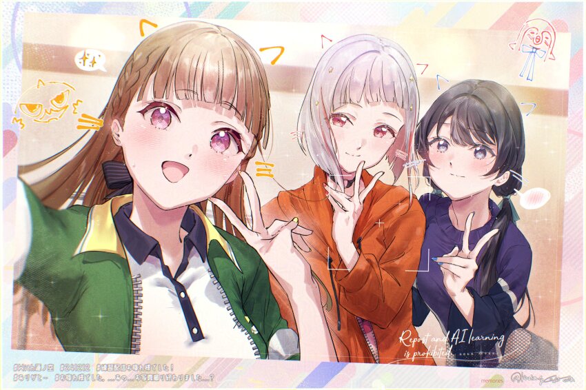 3girls, :d, alt_text, animal_ears, bird, black_choker, black_hair, blue_eyes