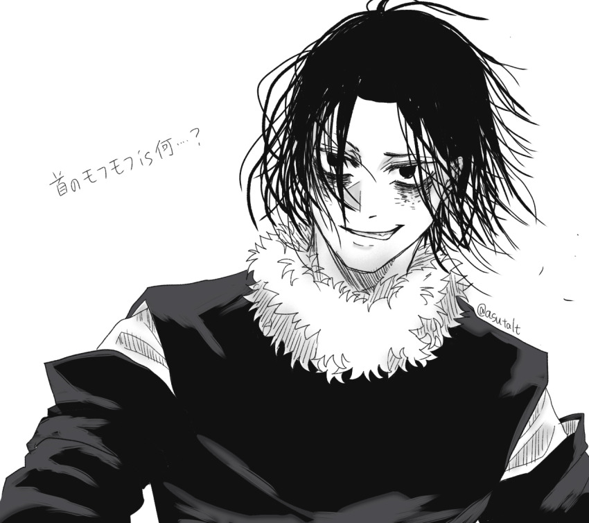 1boy, artist_name, asutalt, bags_under_eyes, fur_trim, greyscale, grin, kagurabachi