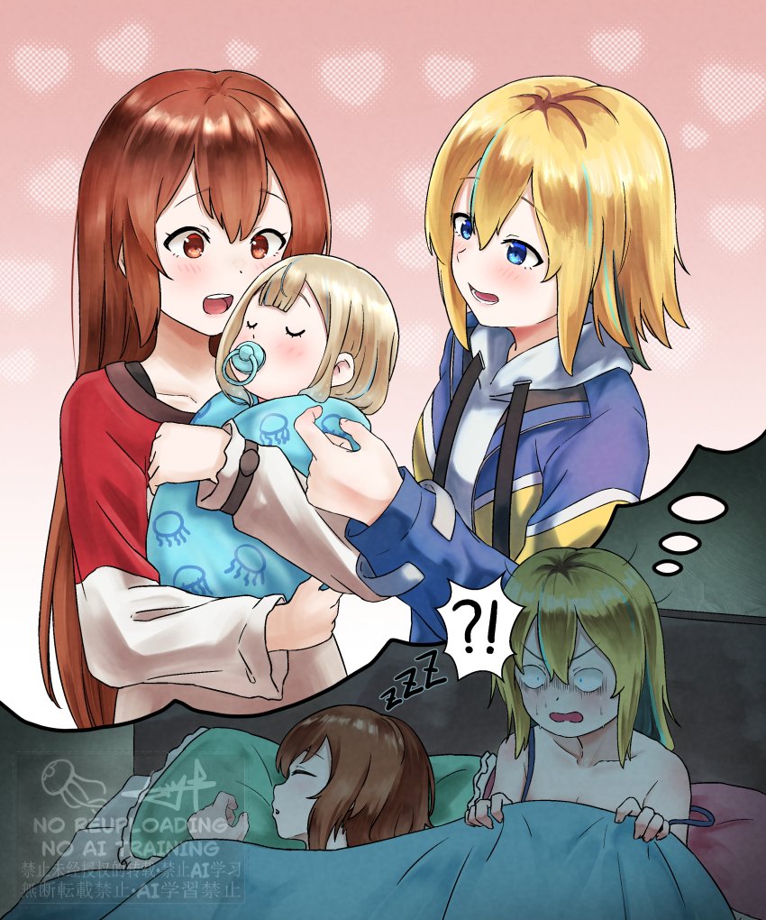 3girls, absurdres, baby, blonde_hair, blue_bra, blue_eyes, blue_jacket, bra