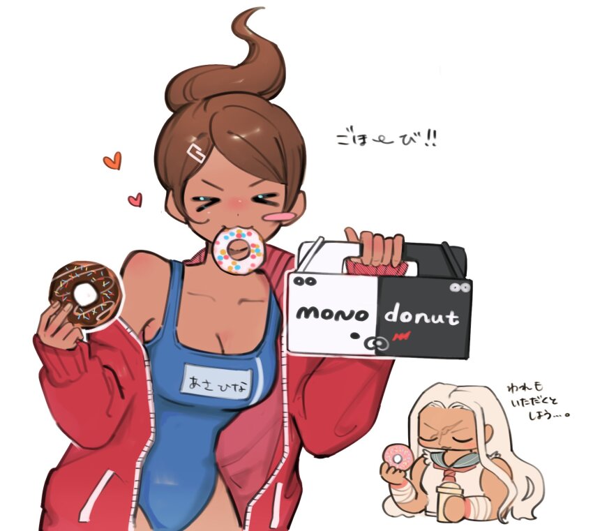 >_<, 2girls, :3, asahina_aoi, bare_shoulders, blush_stickers, breasts, brown_hair, commentary, danganronpa:_trigger_happy_havoc, danganronpa_(series), dot_nose, donut, food, food_in_mouth, hair_ornament, hairclip, heart, highres, holding, holding_food, jacket, long_hair, long_sleeves, medium_breasts, monokuma, morning_(d0nteat), mouth_hold, multiple_girls, off_shoulder, ogami_sakura, ponytail, scar, scar_on_face, school_swimsuit, simple_background, single_blush_sticker, single_off_shoulder, swimsuit, untranslatable_commentary, track_jacket, translation_request, white_background, white_hair