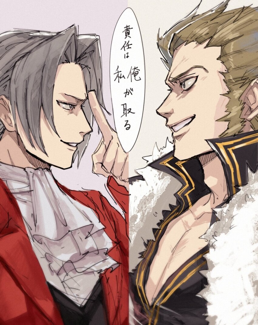 2boys, ace_attorney, ace_attorney_investigations, ace_attorney_investigations:_miles_edgeworth, ascot, black_shirt, black_vest, brown_hair