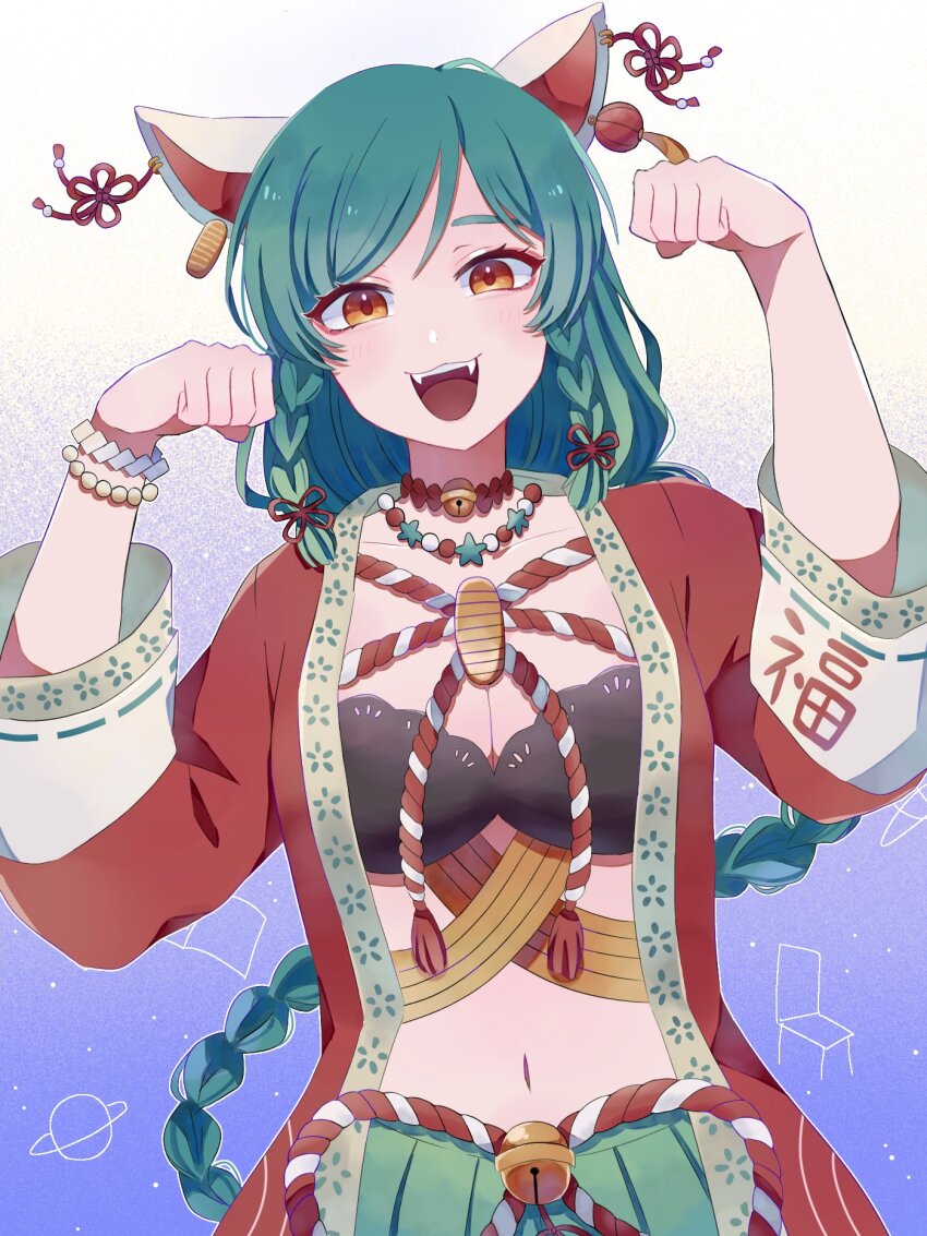 1girl, amane_(ama_yzk00), animal_ears, blush, bracelet, breasts, cat_ears, cat_girl