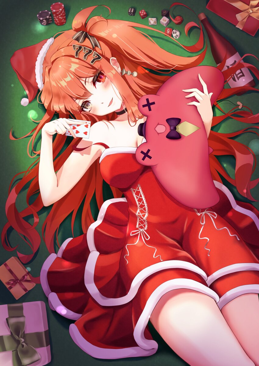 1girl, absurdres, black_bow, black_bowtie, black_ribbon, bottle, bow, bowtie