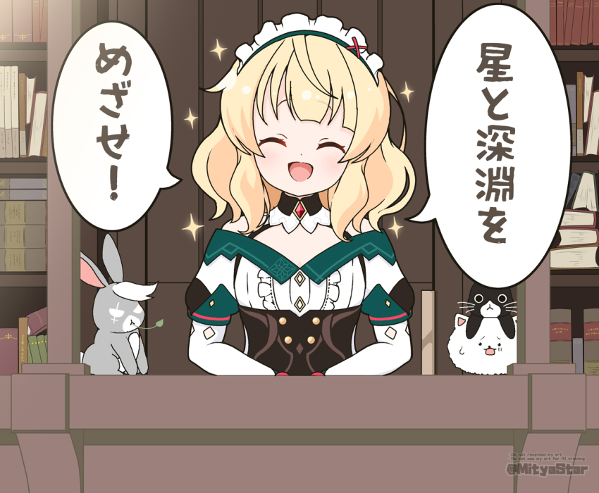 1girl, :d, ^_^, anko_(gochiusa), bare_shoulders, blonde_hair, blush, breasts