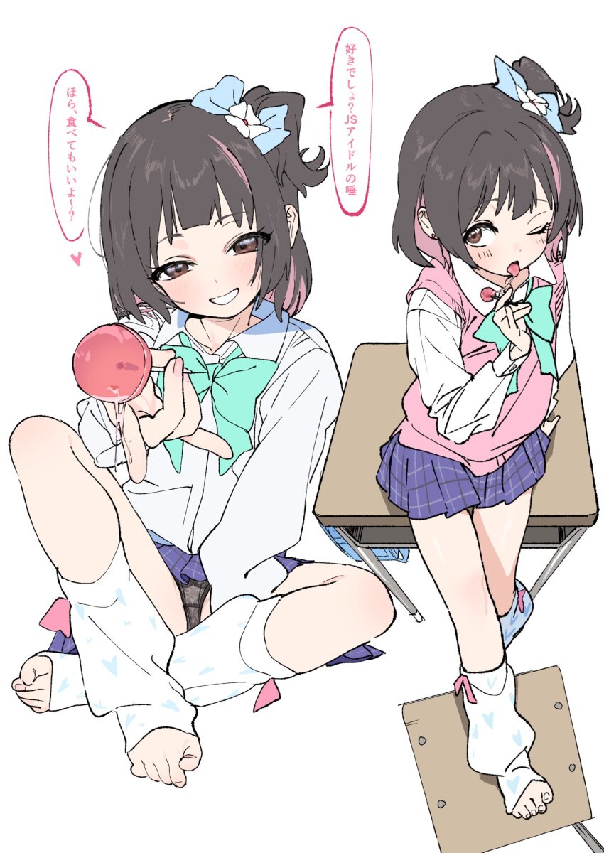 1girl, arm_behind_back, arm_support, backpack, bag, black_hair, black_panties, blue_bow