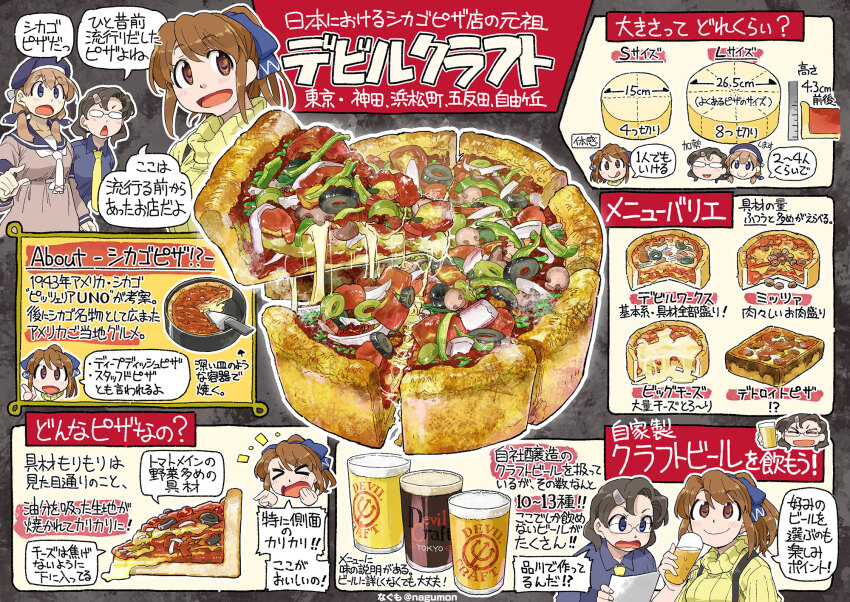 3girls, alcohol, artist_name, beer, blue_hat, blue_shirt, brown_hair, chibi