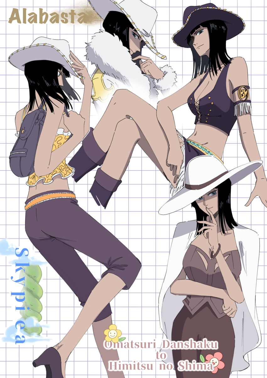 1girl, 2024, absurdres, armlet, bangle, bare_shoulders, black_hair, blue_eyes, blunt_bangs, bracelet, breasts, cleavage, coat, collarbone, copyright_name, cowboy_hat, cross-laced_clothes, cross-laced_top, dress, fur-trimmed_coat, fur_trim, hat, high_heels, highres, jewelry, lily_carnation, looking_at_viewer, medium_breasts, medium_hair, midriff, navel, nico_robin, nico_robin_(alabasta), nico_robin_(skypiea), nico_robin_(whisky_peak), one_piece, one_piece:_baron_omatsuri_and_the_secret_island, pants, purple_dress, purple_pants, purple_shoes, shoes, tank_top, white_hat, yellow_tank_top, yukina_megumi