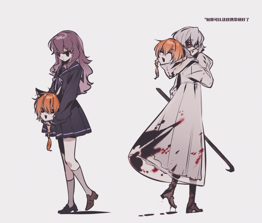 1boy, 1girl, animal_ears, black_sclera, black_serafuku, blood, blood_on_clothes, cat_ears