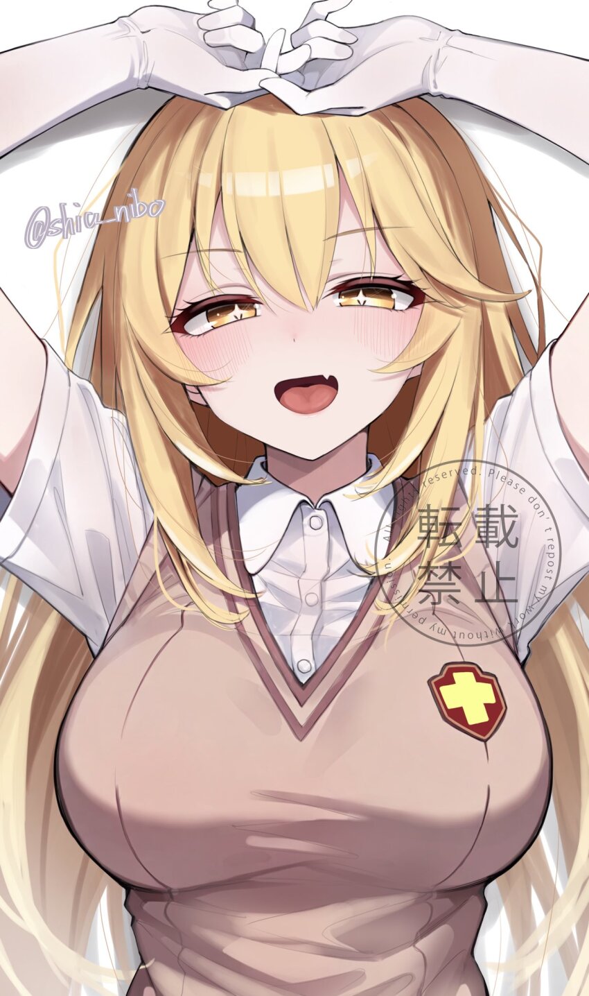 1girl, blonde_hair, blush, breasts, brown_eyes, elbow_gloves, gloves, highres, large_breasts, long_hair, nibo_shia, school_uniform, shokuhou_misaki, skirt, sparkling_eyes, star_(symbol), sweater_vest, symbol-shaped_pupils, toaru_kagaku_no_railgun, toaru_majutsu_no_index, tokiwadai_school_uniform, white_gloves