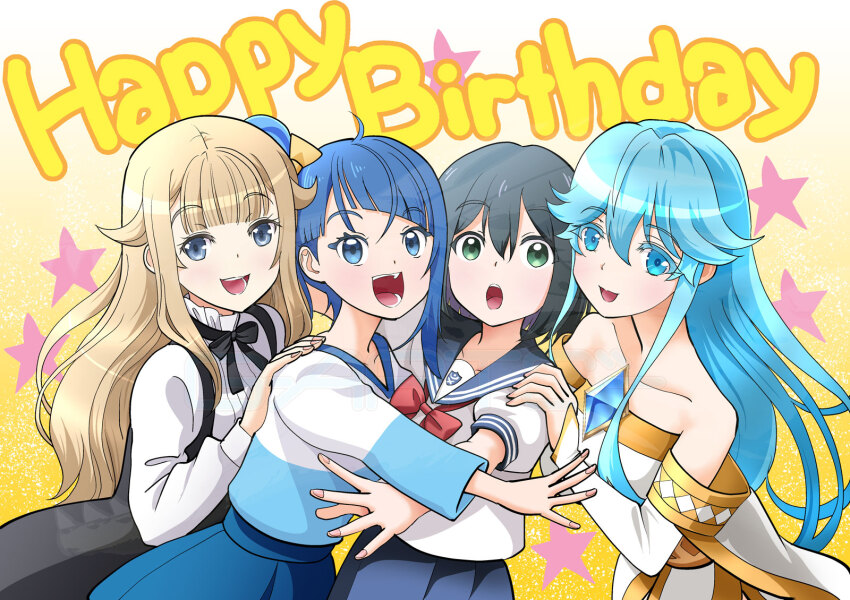 4girls, ahoge, aoi_saki_(senpai_wa_otokonoko), black_hair, black_ribbon, blonde_hair, blue_eyes, blue_hair, blue_sailor_collar, blue_skirt, blush, bow, detached_sleeves, dress, elfaria_albis_serfort_(tsue_to_tsurugi_no_wistoria), english_text, flipped_hair, green_eyes, hair_bow, happy_birthday, highres, hirogaru_sky!_precure, long_hair, long_sleeves, medium_hair, multiple_girls, neck_ribbon, off-shoulder_dress, off_shoulder, open_mouth, pleated_skirt, precure, princess_(princess_principal), princess_principal, red_ribbon, ribbon, sailor_collar, school_uniform, sekine_akira, senpai_wa_otokonoko, serafuku, shirt, short_hair, short_sleeves, side_ponytail, single_sidelock, skirt, smile, sora_harewataru, taniguchi_gou, tsue_to_tsurugi_no_wistoria, two-tone_dress, two-tone_shirt, voice_actor_connection, white_dress, white_shirt, yellow_bow