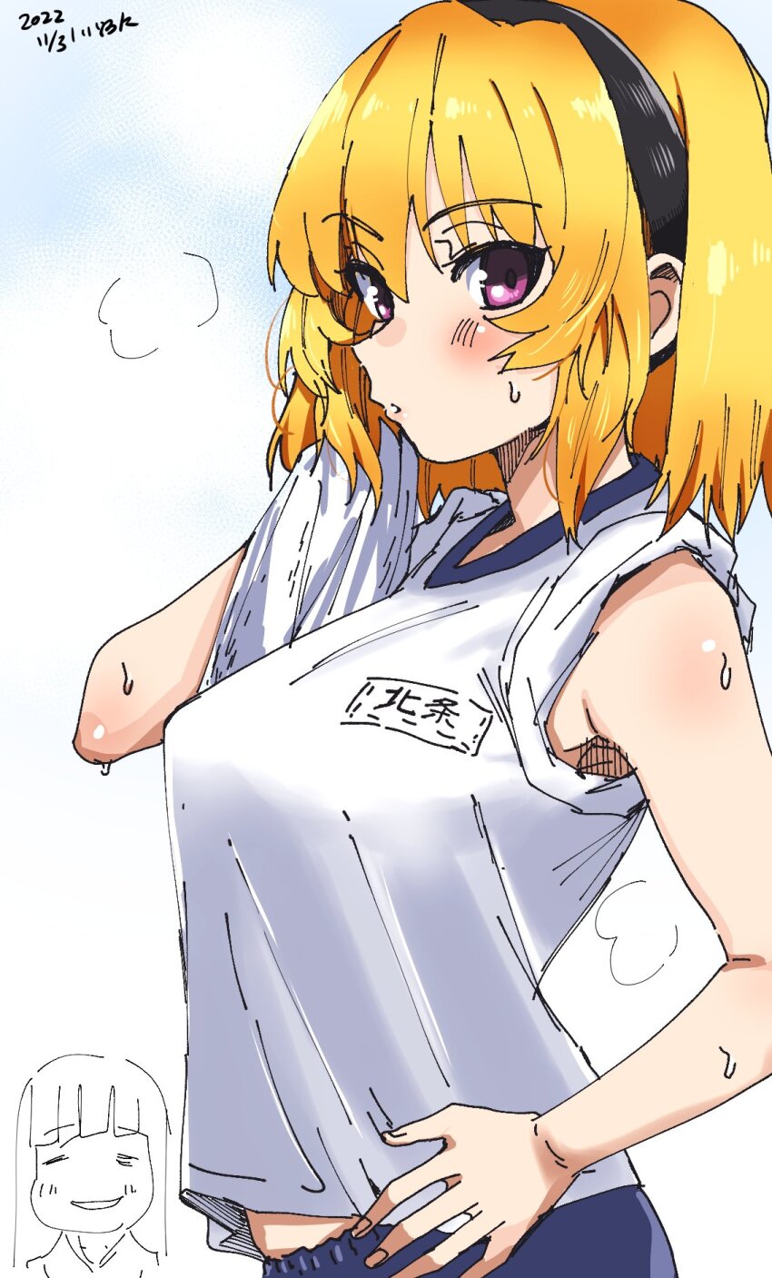 2girls, black_hairband, blonde_hair, blush, breasts, furude_rika, gym_shirt, hairband